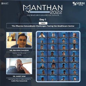 Manthan 2022
